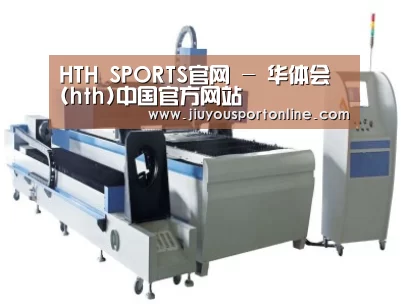 产品名称十一