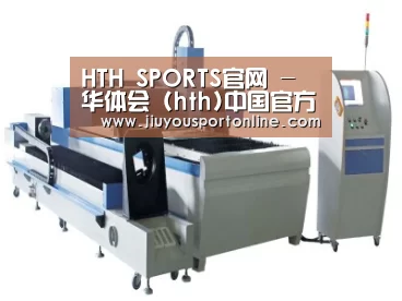 产品名称十三