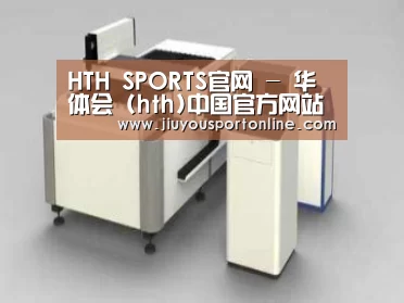产品名称十五