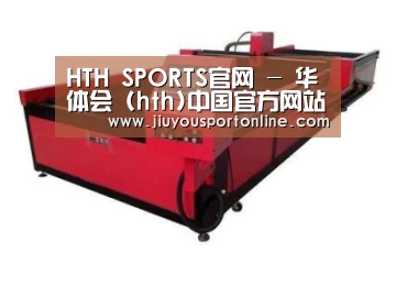 产品名称十