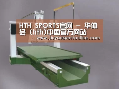 产品名称十