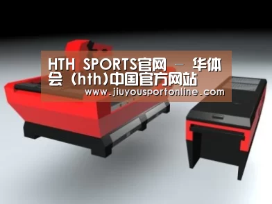 产品名称八