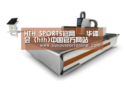 产品名称一
