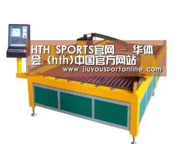 产品名称二十