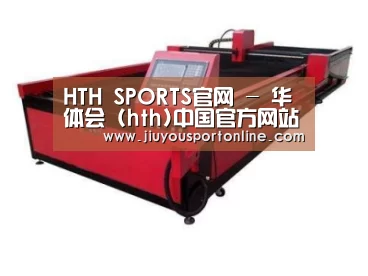 产品名称十一