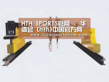 产品名称十九