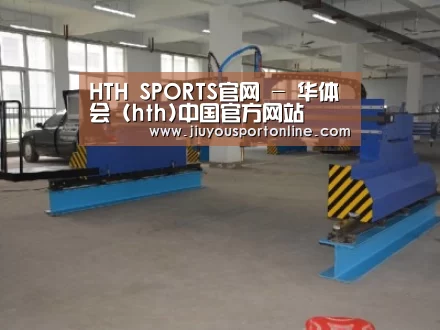 产品名称二十