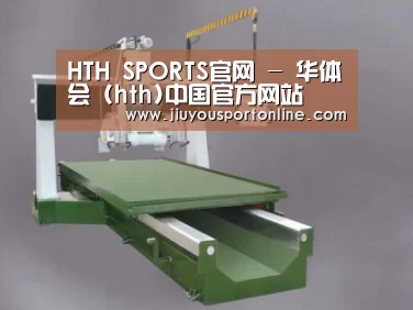 产品名称八