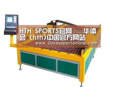 产品名称一