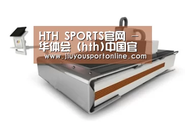 产品名称三