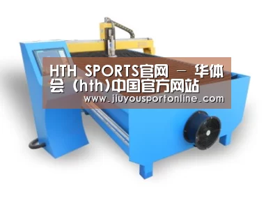 产品名称六