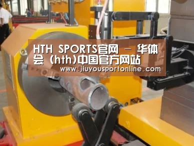 产品名称十二