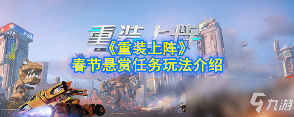 华体会