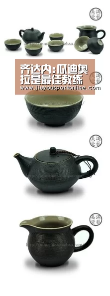 齐达内:瓜迪奥拉是最佳教练 瓜:不 我不是 你才是_华体会在线登录